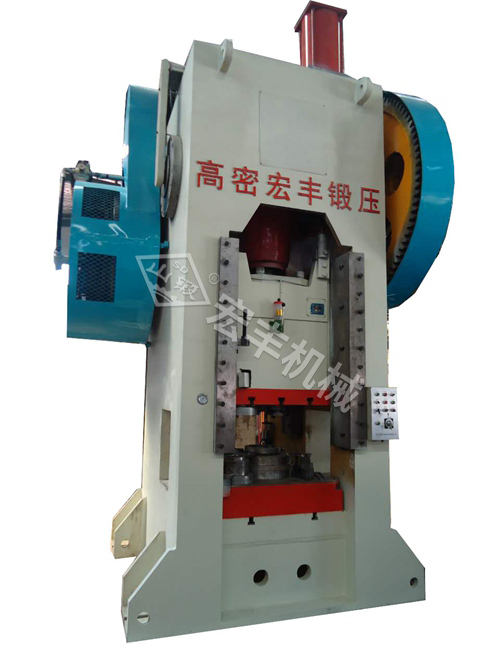 宏豐機(jī)械
